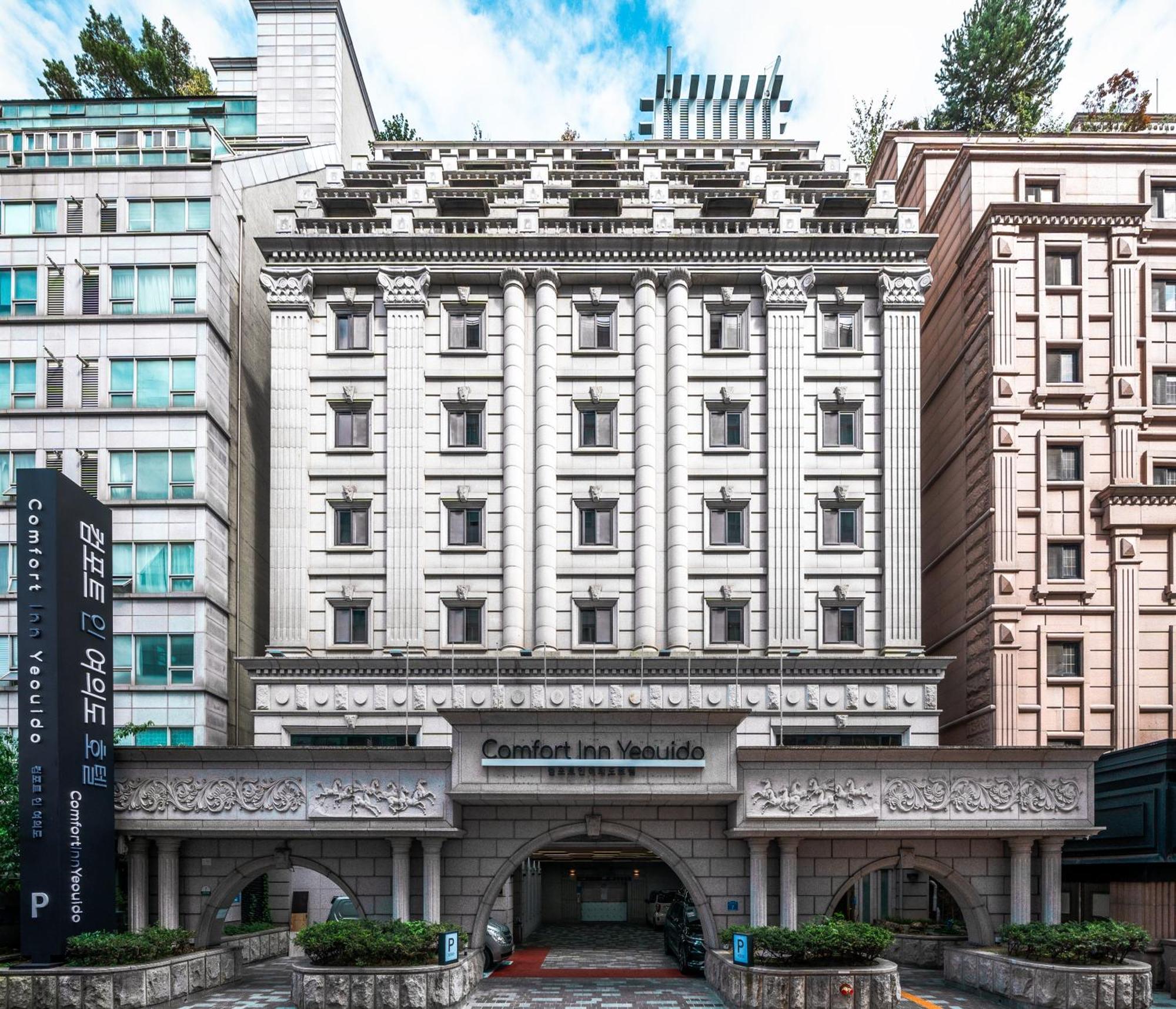 Comfort Inn Yeouido Сеул Экстерьер фото